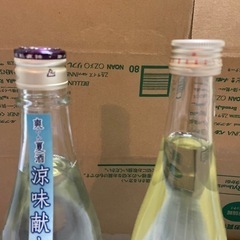 日本酒２本セット　つや姫　八重桜格720m L急募本日価格の画像