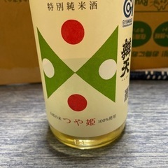 日本酒２本セット　つや姫　八重桜格720m L急募本日価格の画像
