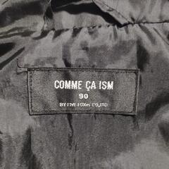 COMME CA ISM　ベスト　90cm　子ども　冬服の画像