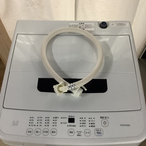 IRISOHYAMA  アイリスオーヤマ　洗濯機　IAW-T451   2023年製   4.5㎏