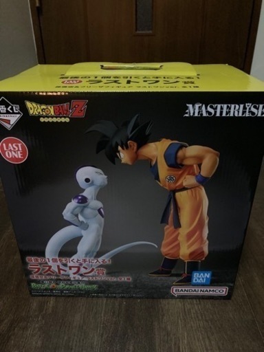 決まりました❣️ドラゴンボールZ (悟空、フリーザー)