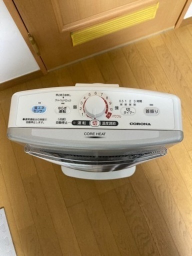 CORONA 遠赤外線ヒーター  2019年製 AH-129R