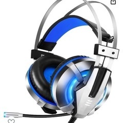 ゲーミングヘッドセット　新品