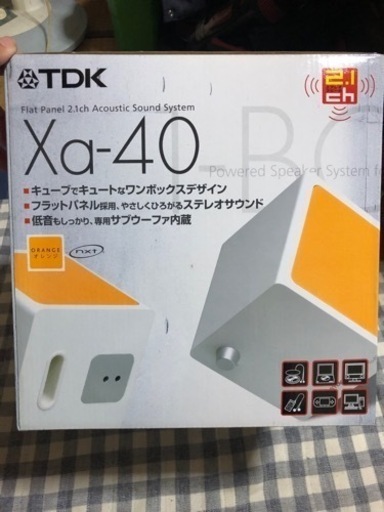 新品　TDKキューブステレオサウンド