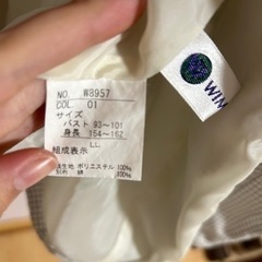 お値下げ‼️⭐︎レディース　ジャケット⭐︎の画像