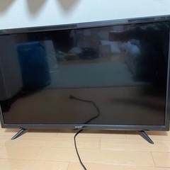 【引き取り決定】テレビ32インチ
