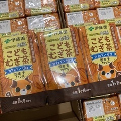 【未開封】伊藤園 こども麦茶 125ml 紙パック 36本 ベビー麦茶 ノンカフェイン ベビーフード 離乳食の画像