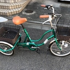 大人用三輪車（株）ミムゴ