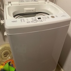 アクア洗濯機（7キロ）美品！！