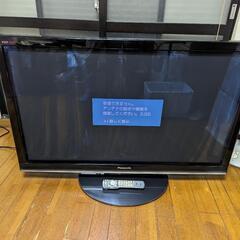 46型プラズマテレビ　Panasonic　TH-P46G1