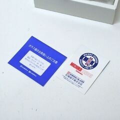 長期保管品 ミチコロンドン スリムビアペア ビアグラス 石塚硝子 MICHIKO LONDON 札幌市 清田区 平岡の画像