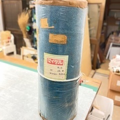 カーペット空色　91センチ×25mの画像