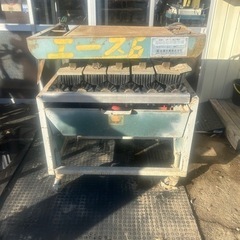 k1121502-4 高橋水機 エース6 野菜洗い機 野菜洗浄機...