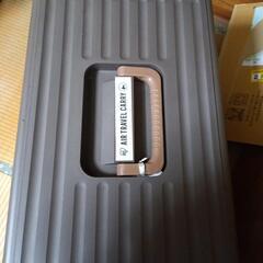 中型ペット用トラベルキャリー