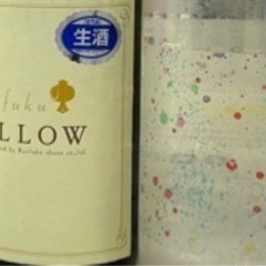 一緒に日本酒を楽しみませんか？12/2開催