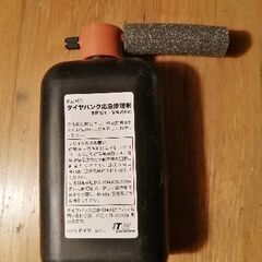 自動車タイヤ応急修理