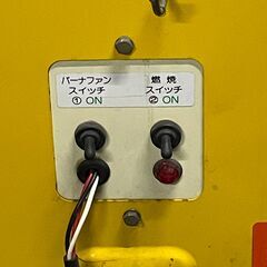 【12/7販売済KI】石狩造機 スノーメルター NSM1502 融雪機 北1の画像