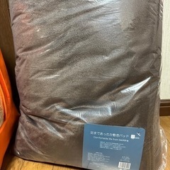 トゥルースリーパー　ホオンテック掛け布団プレミアム　ダブルロングの画像