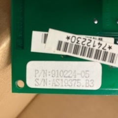 増設ボードSCSI 基板 DATA HighPoint の画像