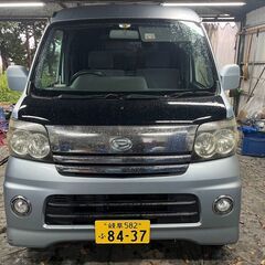 月々¥20,000.でお乗り頂けます！！ダイハツ　アトレー　カス...