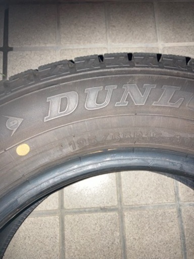 195/65R15 スタッドレスタイヤ  4本セット
