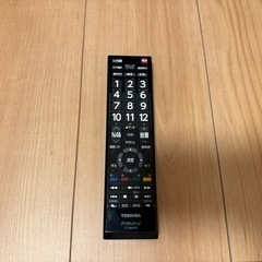 （受渡者決定）TOSHIBA 液晶テレビ ３２型 ３２Ｓ２０の画像