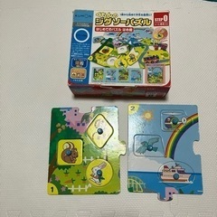 くもんのジグソーパズル