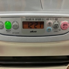 Alize石油ストーブ木造9畳コンクリート造12畳までの画像