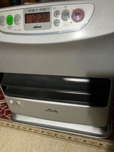 Alize石油ストーブ木造9畳コンクリート造12畳まで