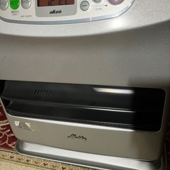 Alize石油ストーブ木造9畳コンクリート造12畳まで