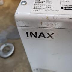 INAX小型温水器、価格破壊