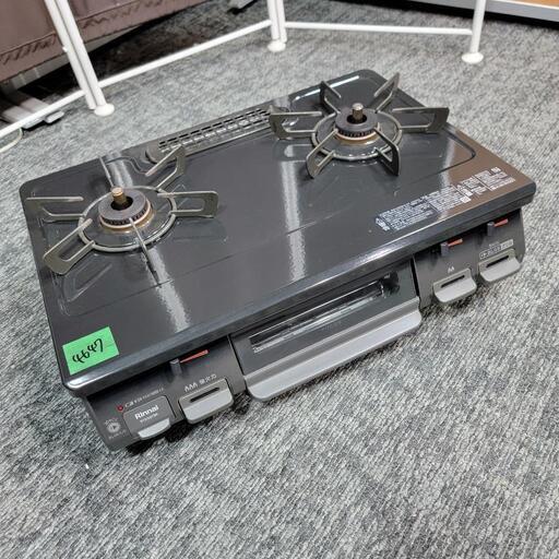 再値下げ❗️ レア✨ル・クルーゼ ローフパン チェリーレッド 再々