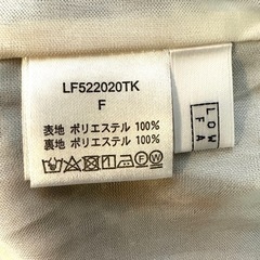 美品♡ローリーズファーム ハナガラキリカエフレアスカートの画像