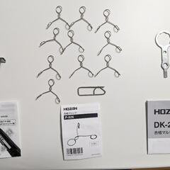 第二種電気工事士技能試験用セット(工具・器具・教科書・便利グッズ・ケーブル)中古品 HOZAN 藤瀧和弘　電材館の画像