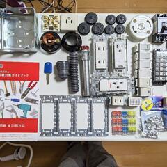 第二種電気工事士技能試験用セット(工具・器具・教科書・便利グッズ・ケーブル)中古品 HOZAN 藤瀧和弘　電材館の画像