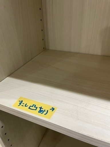 配達可【棚】クリーニング済み【管理番号12111】