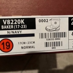 VANS スノーブーツ 23cm お値下げ！の画像
