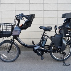 受付中}?⭐️2019⭐?電動自転車 ヤマハ 20インチ アシスト 子供乗せ