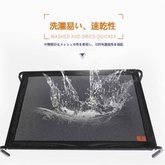 【新品未使用】ペットベッドの画像