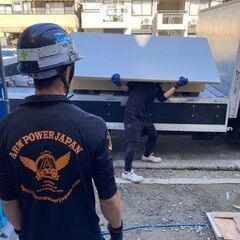 建設資材(石膏ボード、木材)の荷揚げの仲間募集です！ − 兵庫県