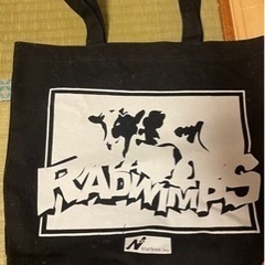 RADWIMPS 祈跡限定トートバッグ