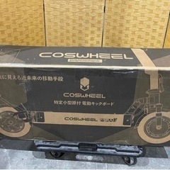 超激安【未使用】最新COSWHEEL MIRAI T LITE  定価17.6万円　特定小型原付の画像