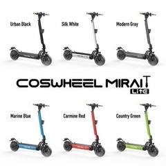 超激安【未使用】最新COSWHEEL MIRAI T LITE  定価17.6万円　特定小型原付の画像