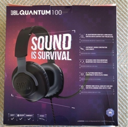 ヘッドフォン JBL Headphone