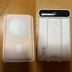 ワイヤレスモバイル充電器　薄いピンク