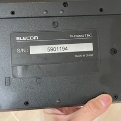ELECOM キーボードの画像