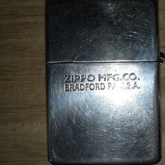 zippo since1932  NO.0503