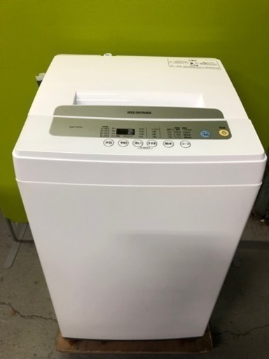 (商談中)洗濯機5k アイリスオーヤマ　IAW-T502E 2021年製　4/11値下げ