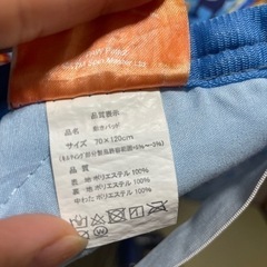 パウパトロール　敷きパッドの画像