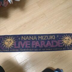 水樹奈々LIVE PARADE 2023グッズの画像